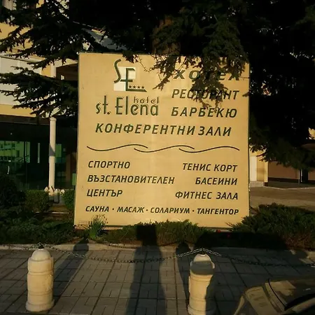 Private In St.elena *