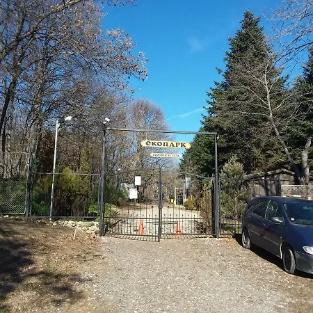 Apartman Private In St.elena